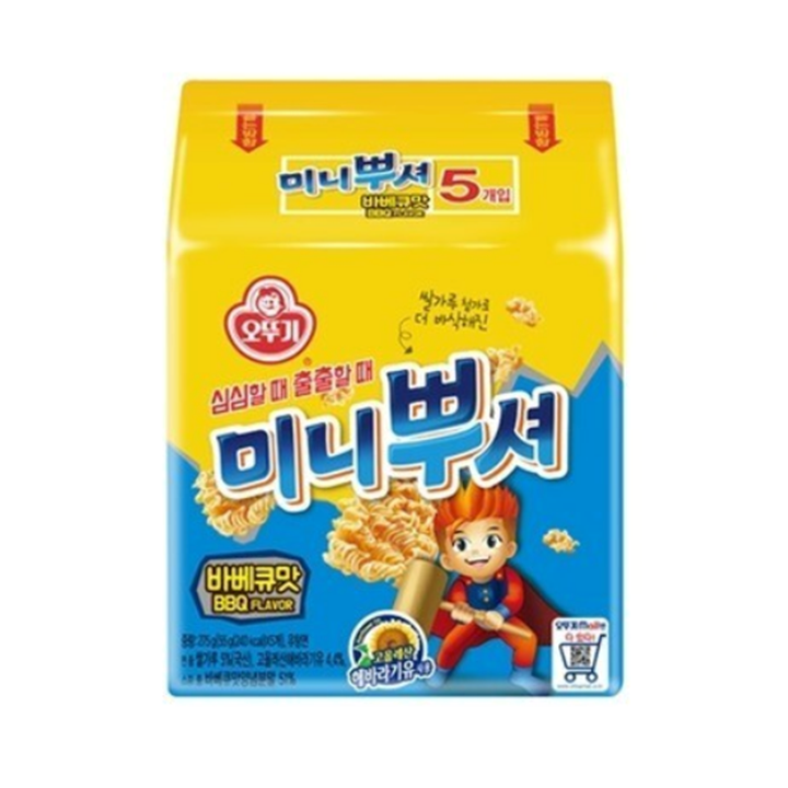 미니뿌셔 바베큐맛 멀티 (55gX5)