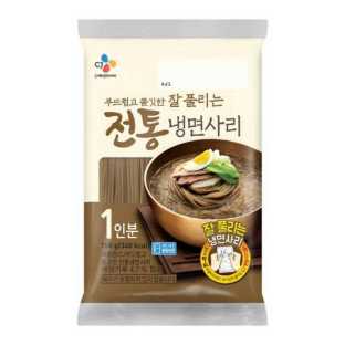설명