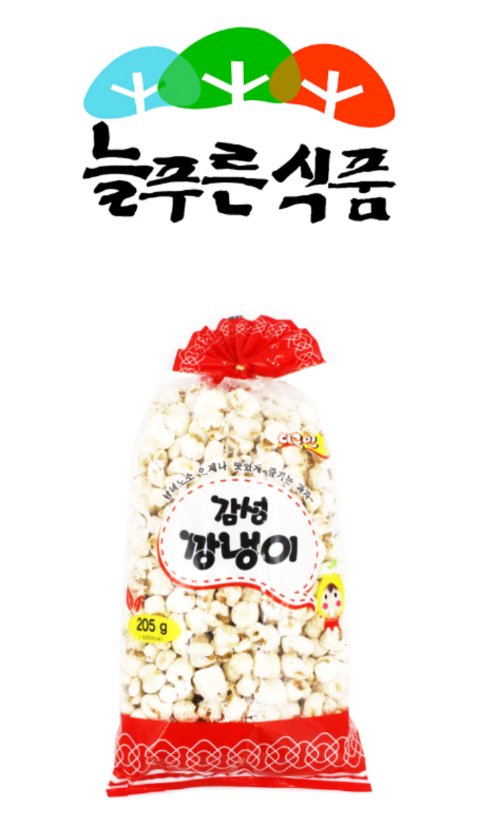 감성 강냉이 205g