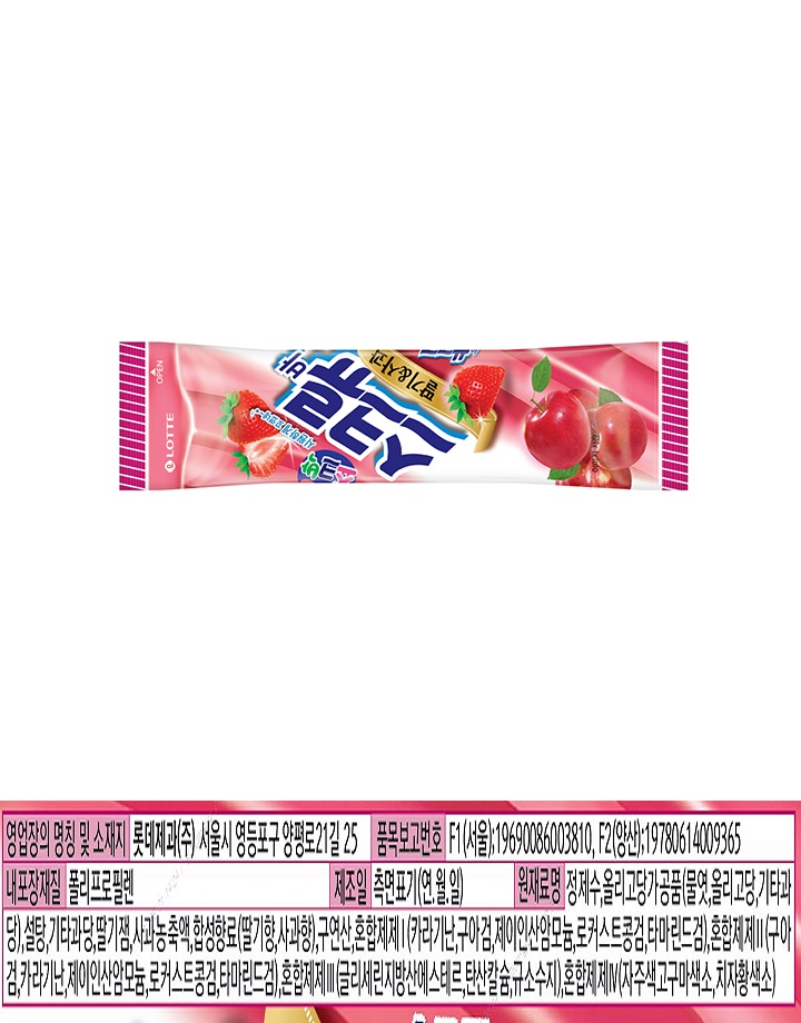 롯데 스크류바 5입 멀티롯데 스크류바 5입 멀티