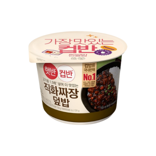 설명