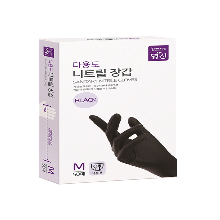 명진니트릴장갑M(B)50