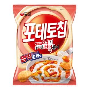 설명