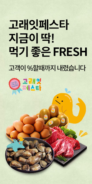 banner-image-for-emile-branch