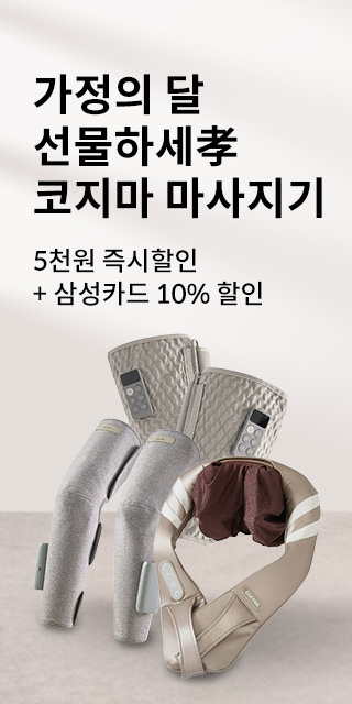 banner-image-for-emile-branch