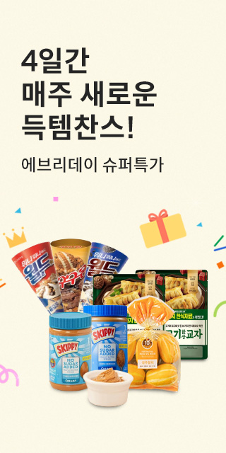 banner-image-for-emile-branch