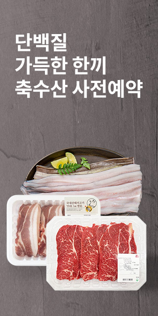 banner-image-for-emile-branch