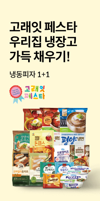 banner-image-for-emile-branch