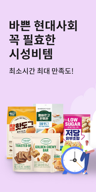 banner-image-for-emile-branch