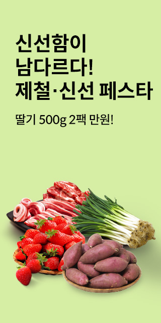 banner-image-for-emile-branch
