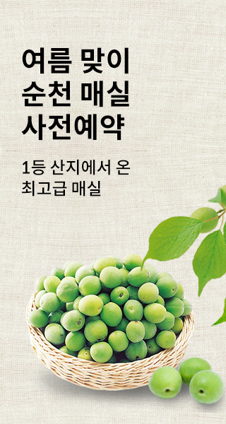 banner-image-for-emile-branch
