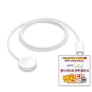 설명