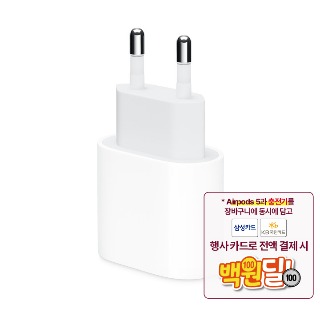설명