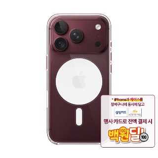 설명