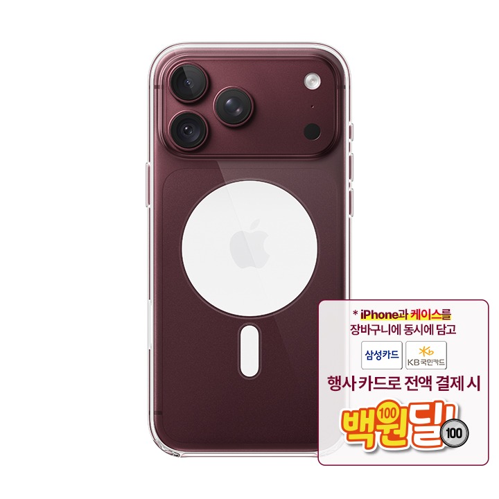 [택배](정품)Case18ProMax Clear MKDV4FE/A