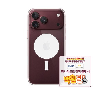 설명