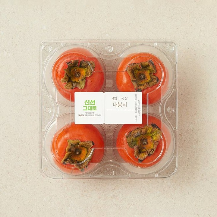 대봉시(4입/팩)
