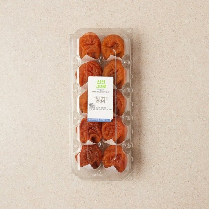 반건시(10입/팩)
