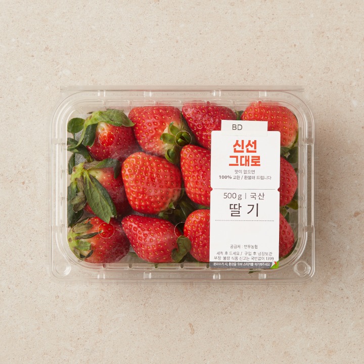 딸기 500g/팩