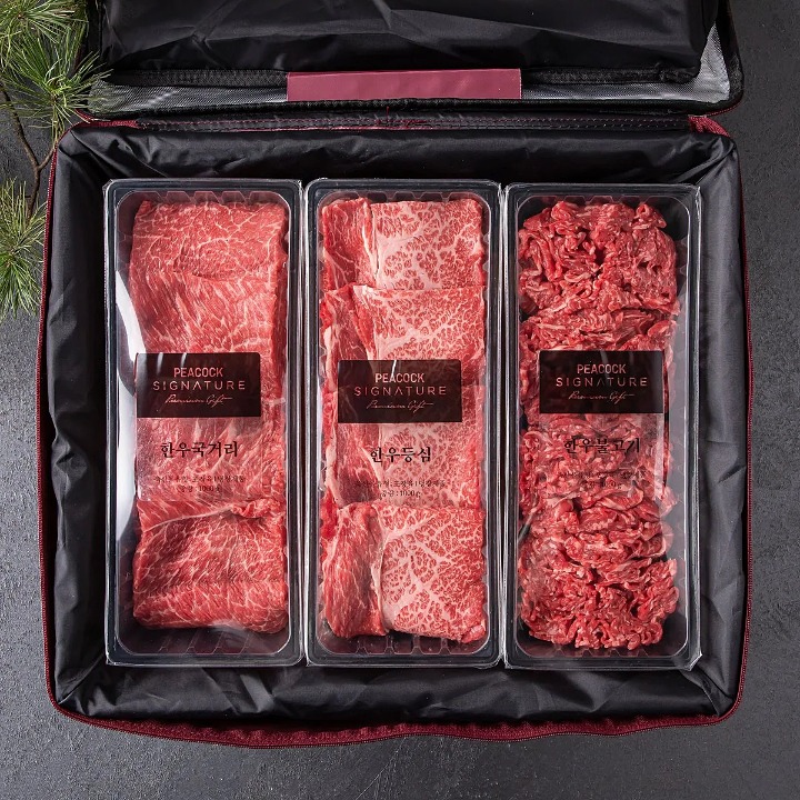 피코크한우냉장1호세트