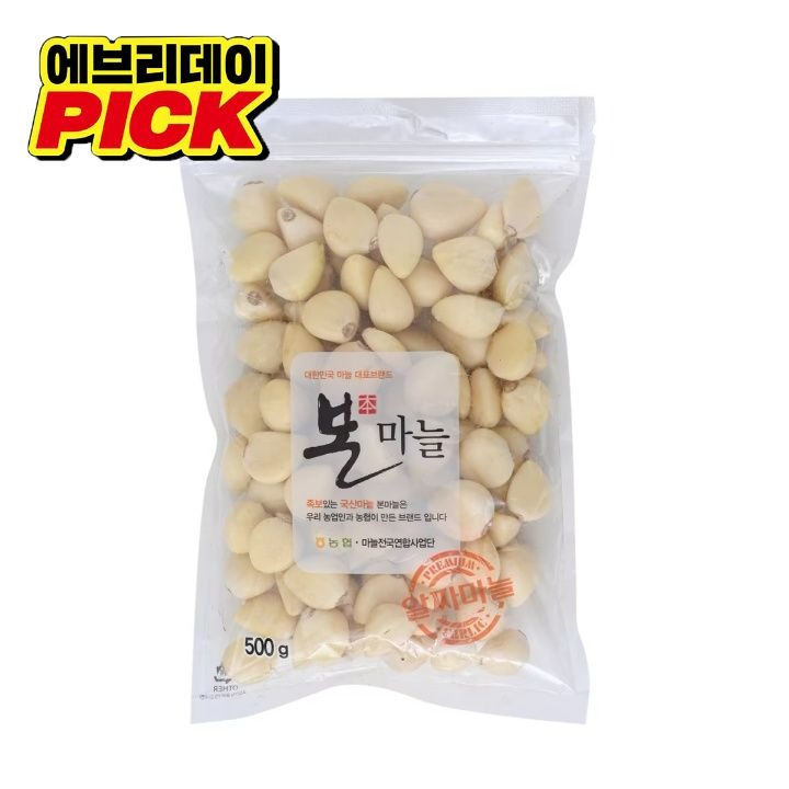A)제주 깐마늘 500g