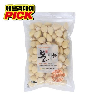 설명