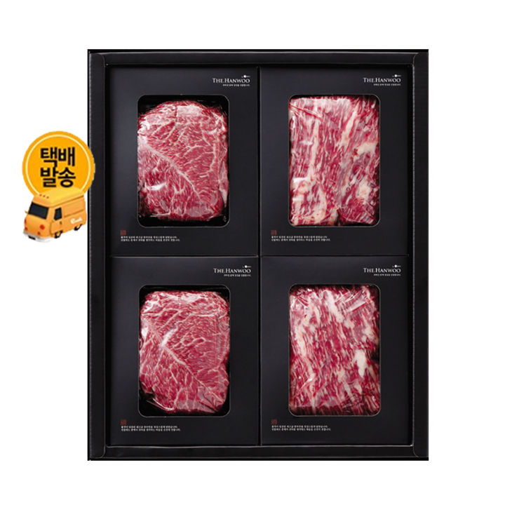 (택배)무항생제 한우 구이 600g(1++등급)