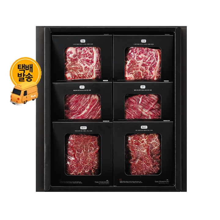 (택배)무항생제 한우 구이 400g(1++등급)