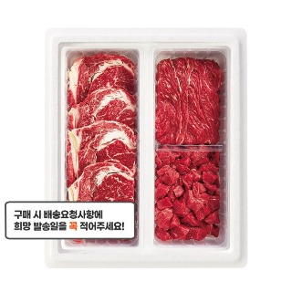 설명