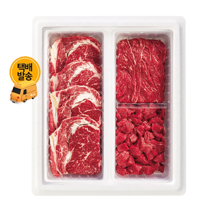 (택배)무항생제 한우 구이 400g