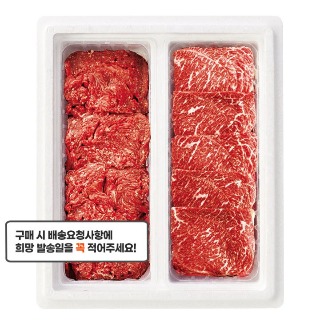 설명