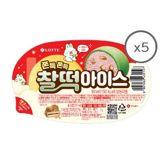 설명