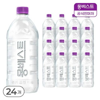 설명