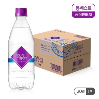 설명