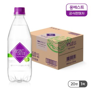 설명