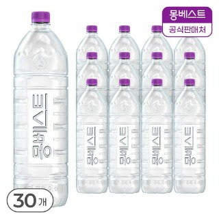 설명