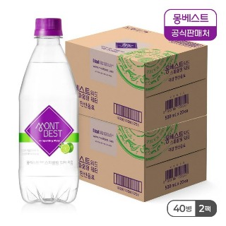 설명