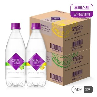 설명