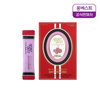 설명