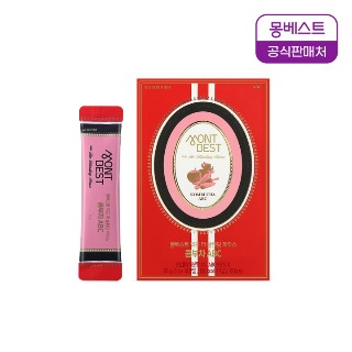 설명