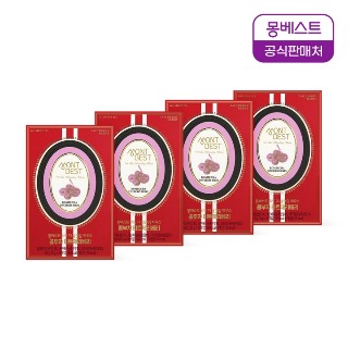 설명