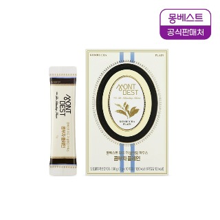 설명