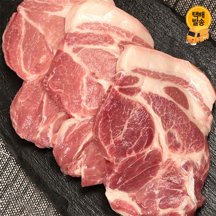 [택배]제주 흑돼지 목살 500g(냉장)