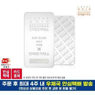 설명