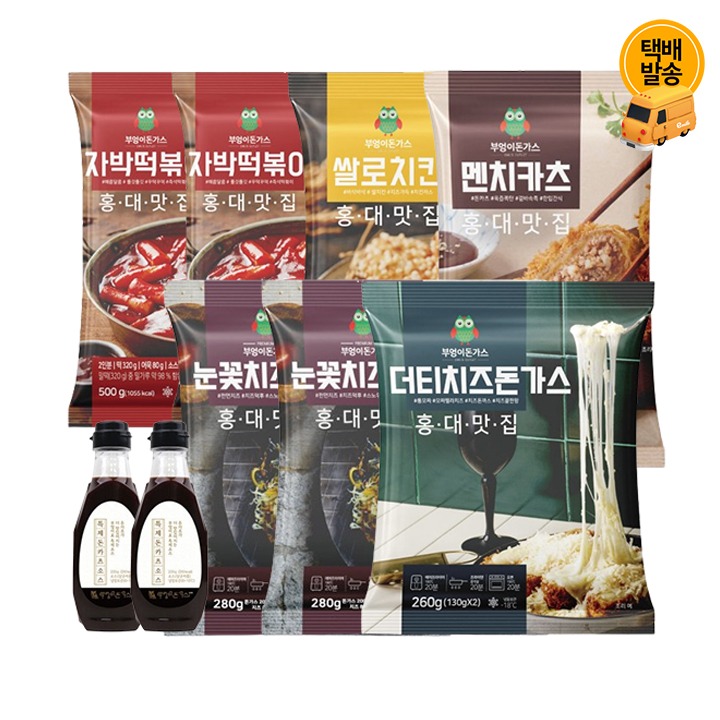 [택배]부엉이돈가스 행복해 선물세트