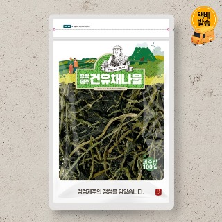 설명