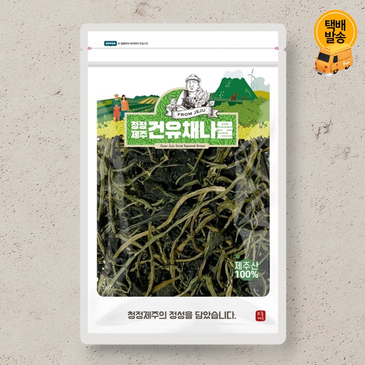 [택배]프롬제주 제주산 유채나물 100g