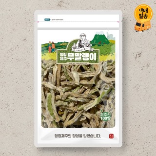 설명