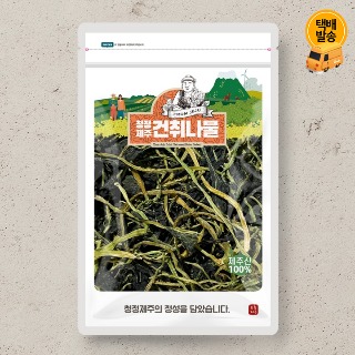 설명