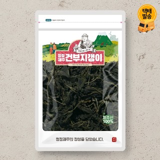 설명